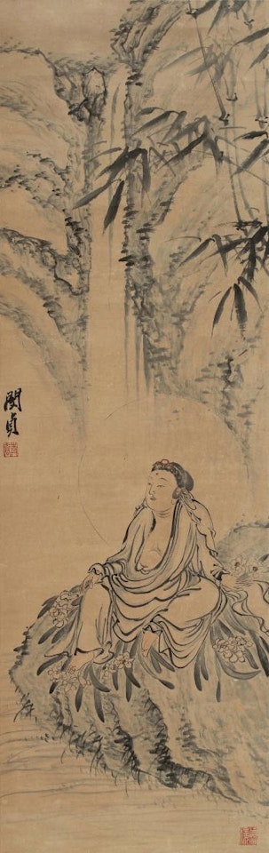 Guanyin Bodhisattva by Min Zhen
