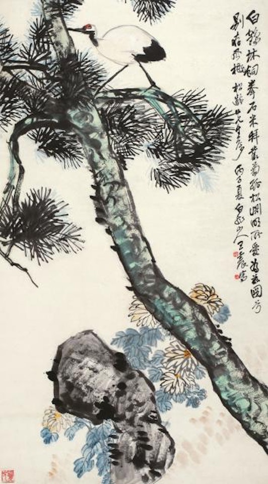 Crane And Pine by Wang Zhen