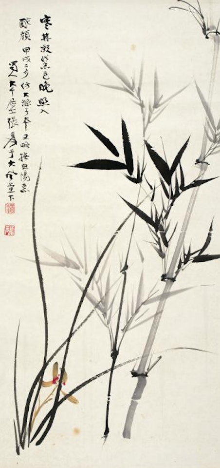 Orchid And Bamboo by Zhang Daqian