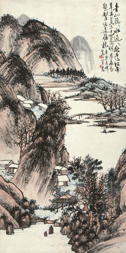 Landscape by Wang Zhen