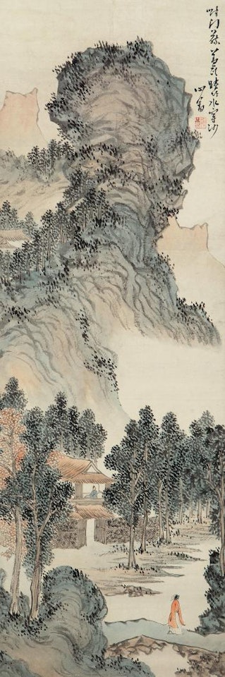 Landscape by Pu Ru
