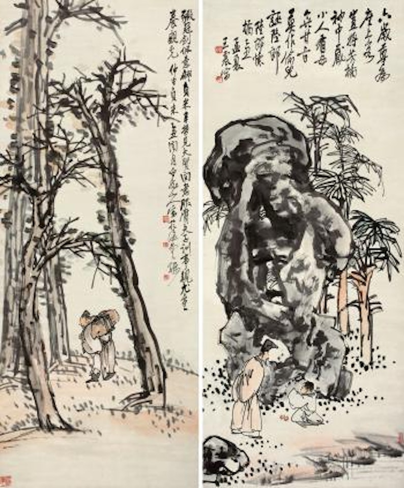 Character And Landscape by Wang Zhen