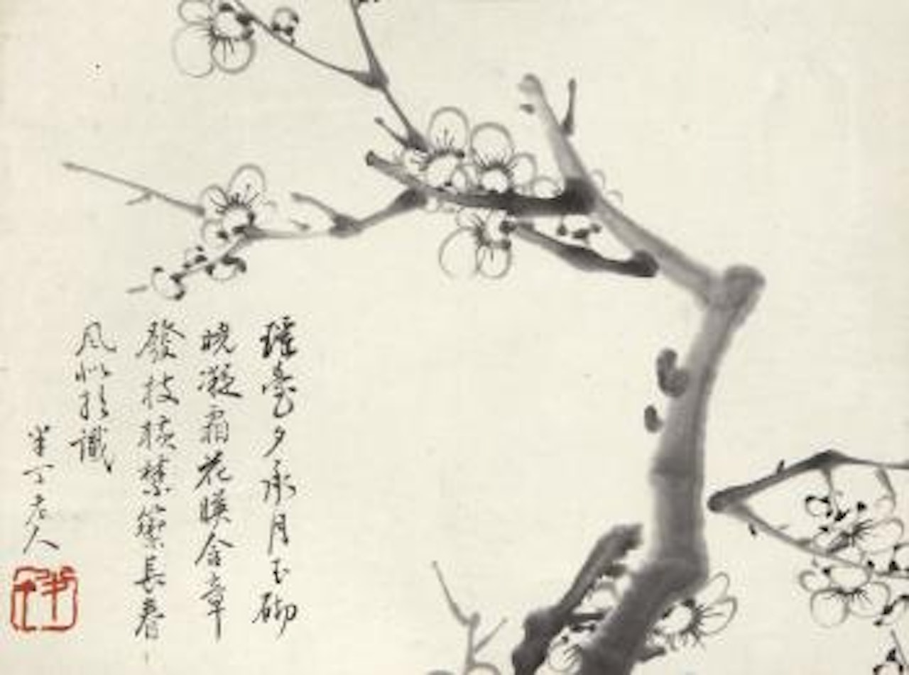 Plum by Chen Banding