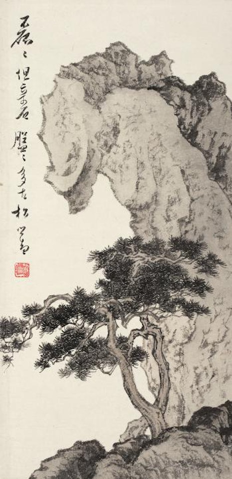 Landscape by Pu Ru