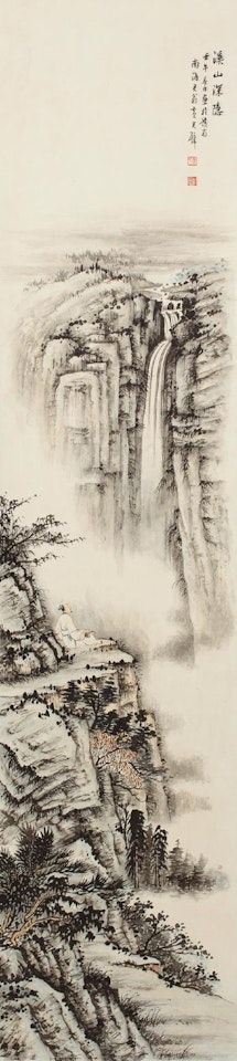 Landscape by Huang Junbi