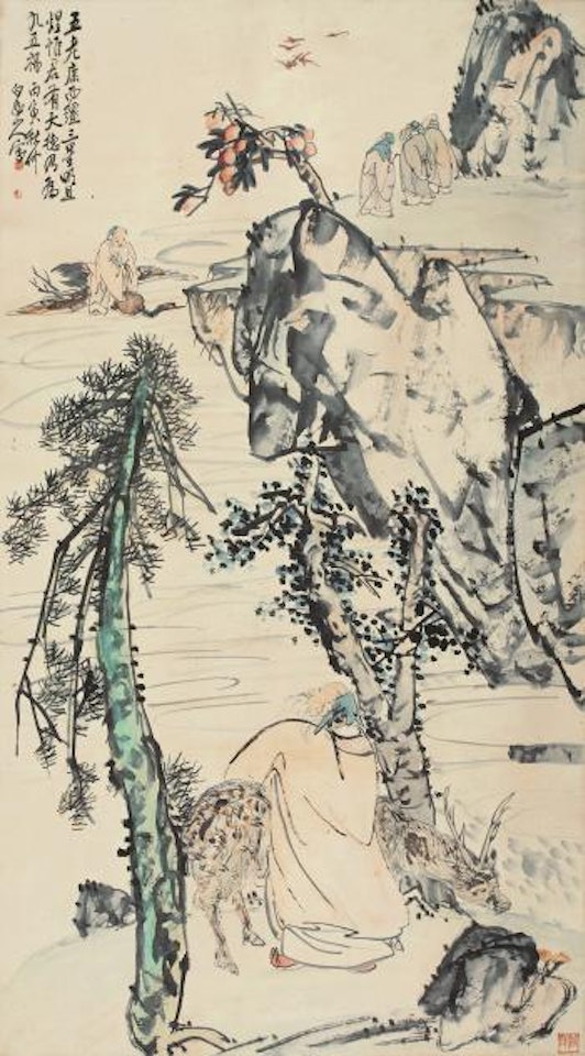 Character And Landscape by Wang Zhen