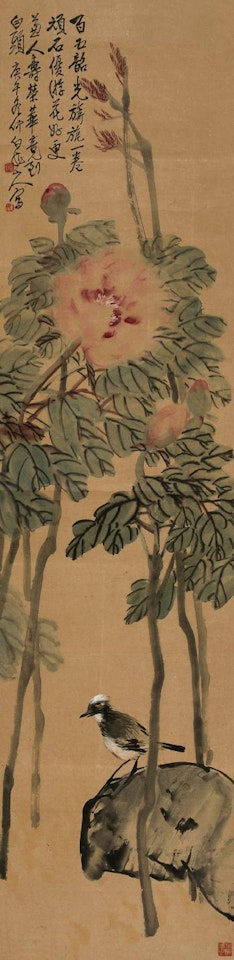 Bird And Flowers by Wang Zhen