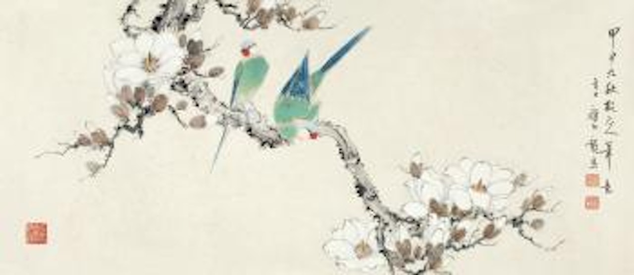 Birds And Yulan Magnolia by Yan Bolong