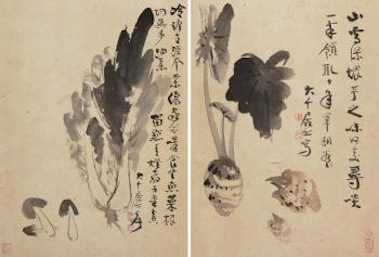 Vegatables by Zhang Daqian
