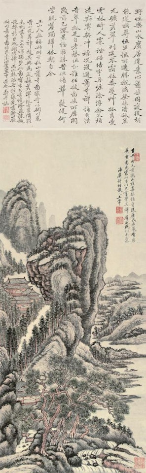 Landscape by Wang Hui