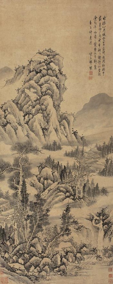 Landscape by Gong Xian