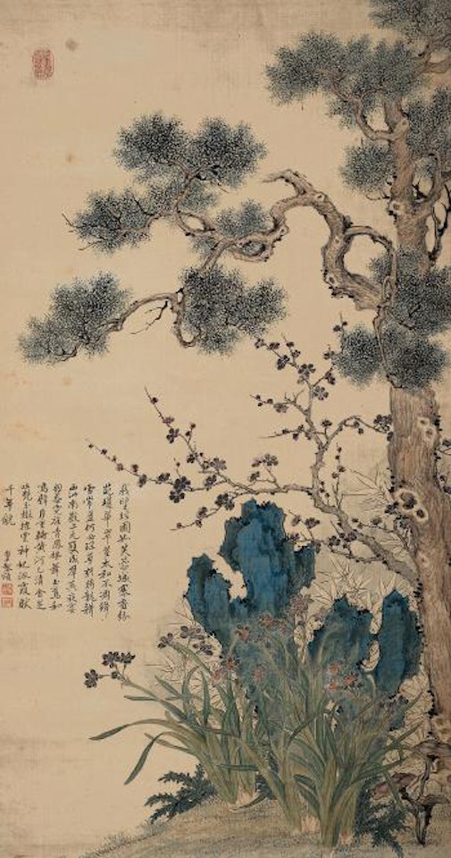 Orchid, Plum And Pine by Yun Shouping