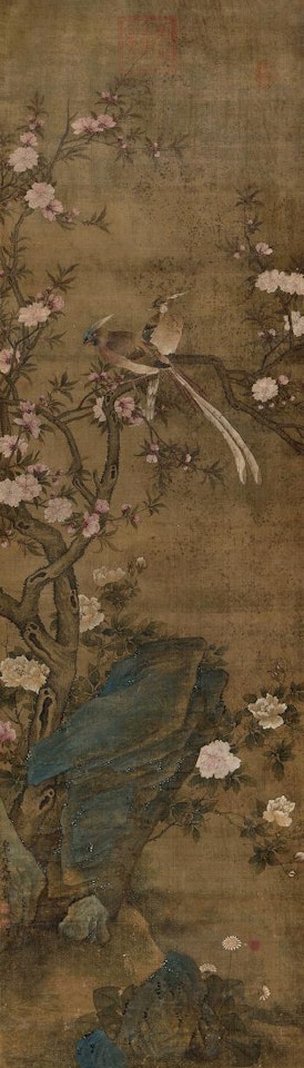 Magpie And Peach Blossoms by Yun Shouping