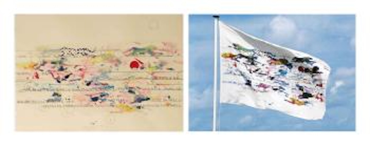Untitled by Alighiero Boetti