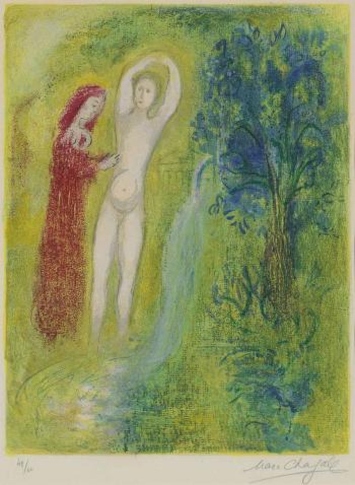 Daphnis et Chloé au Bord de la Fontaine by Marc Chagall