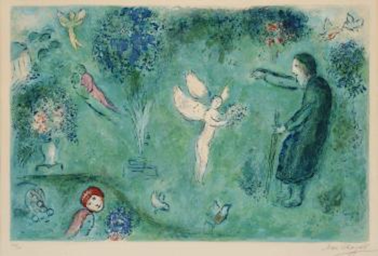 Le Verger de Philétas by Marc Chagall