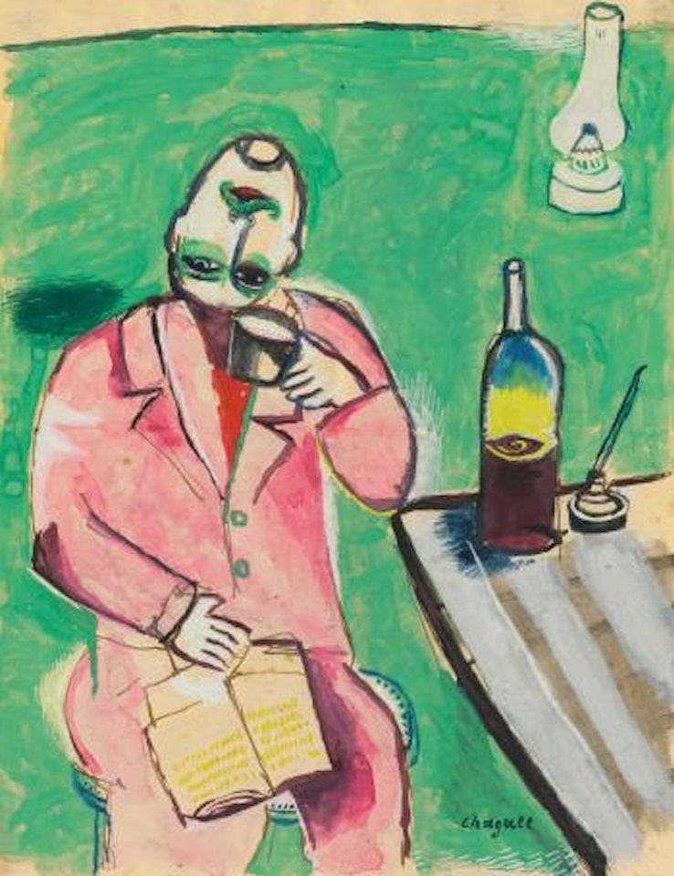 Etude Pour 'Le Poète à La Tête Renversée by Marc Chagall