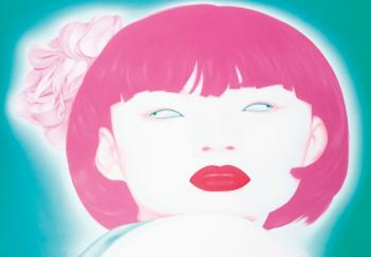 Chinese Portrait Series No. 18 by Feng Zhengjie