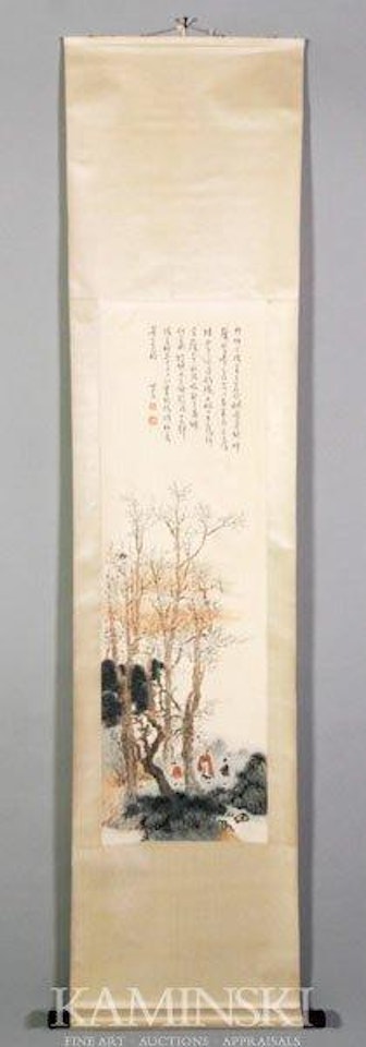 Figures in a landscape by Pu Ru