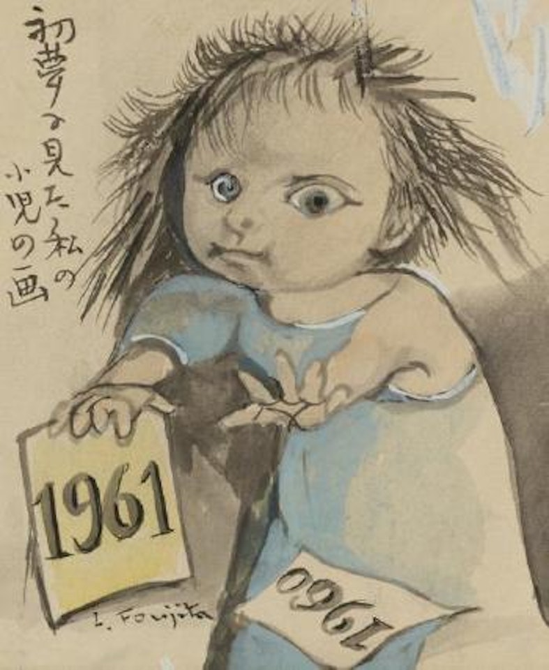 Enfant by Leonard Tsuguharu Foujita