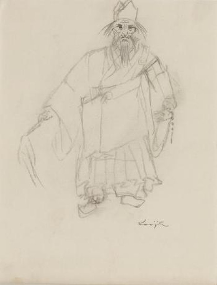 Oncle Bonze by Leonard Tsuguharu Foujita