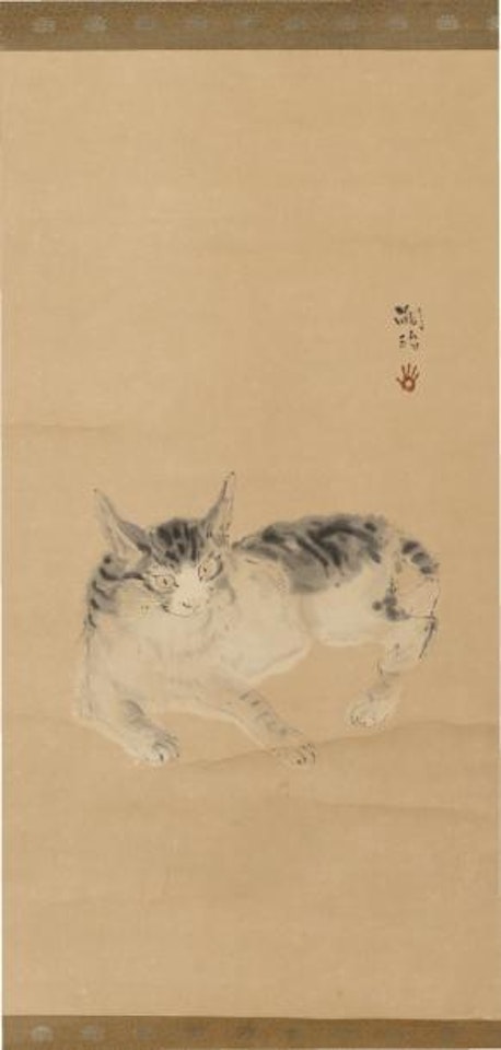 Chat au repos by Leonard Tsuguharu Foujita