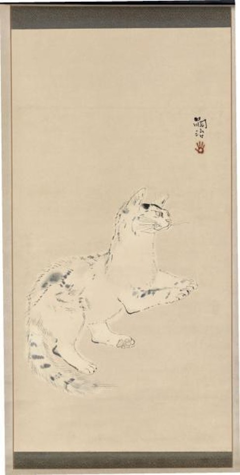 Chat en alerte by Leonard Tsuguharu Foujita