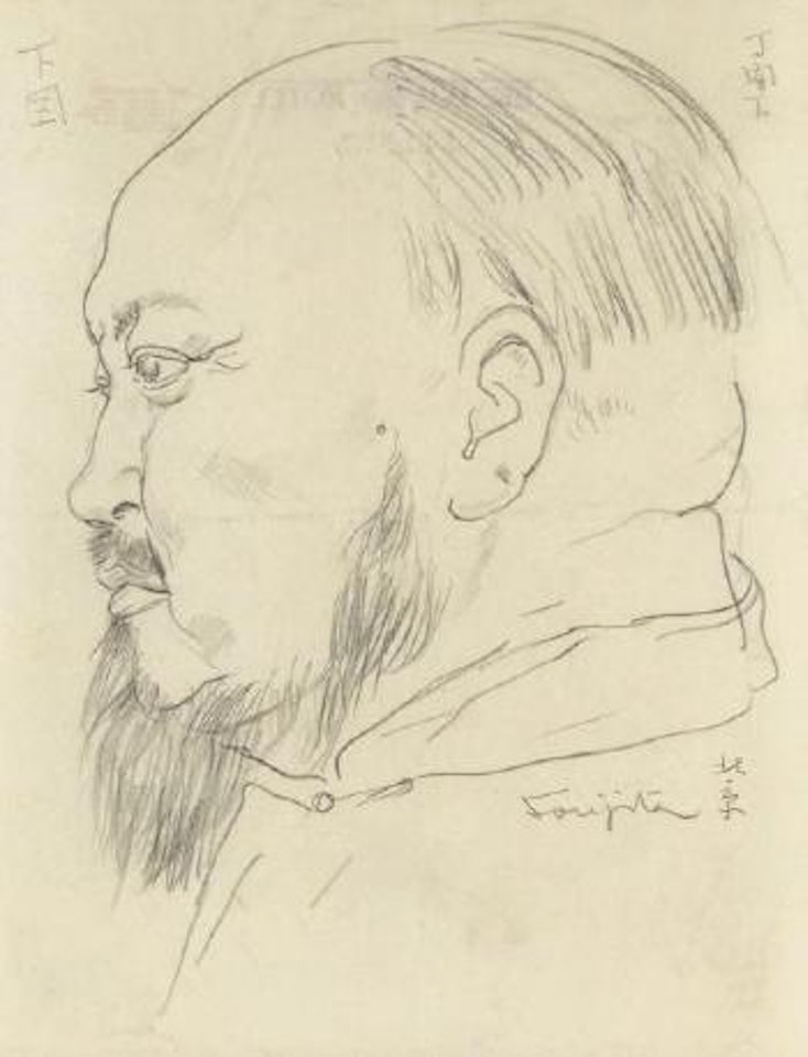 Portrait d'homme by Leonard Tsuguharu Foujita