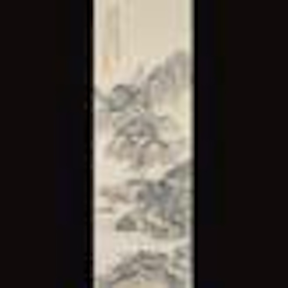 Landscape by Wu Hufan