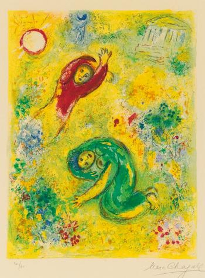 Daphnis And Chloe: The Trampled Flowers (M. 342) by Marc Chagall