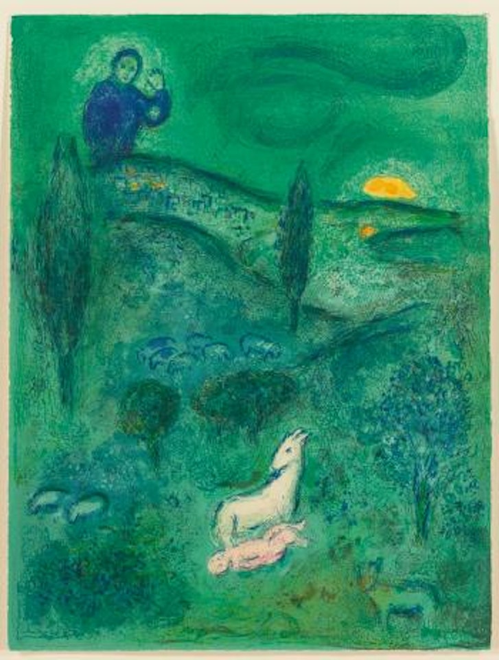 Daphnis And Chloe: Lamon Discovers Daphnis (M. 309) by Marc Chagall