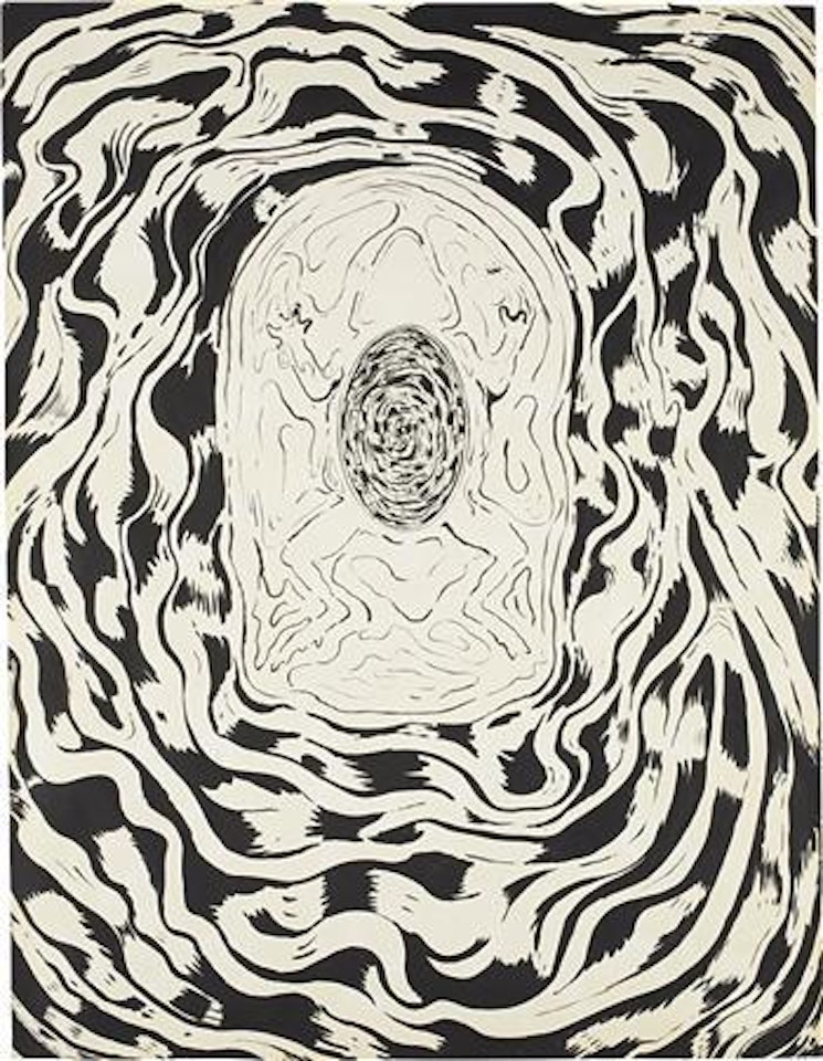 Universe, Frog and Mouth Full of Food (from Monkey Island) by Mike Kelley