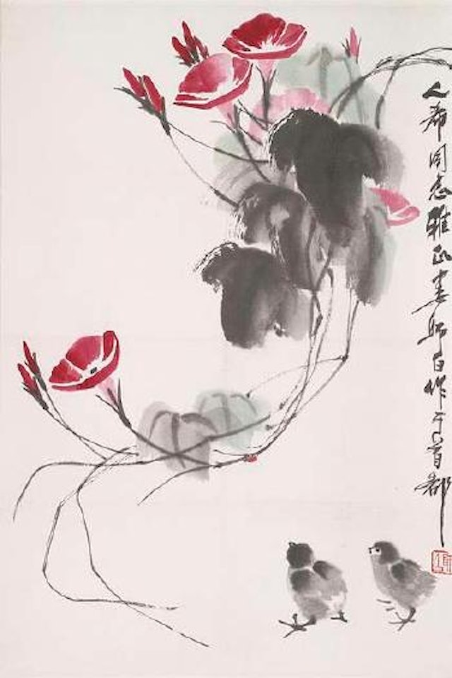 Rote Trichterwinden und Küken by Lou Shibai