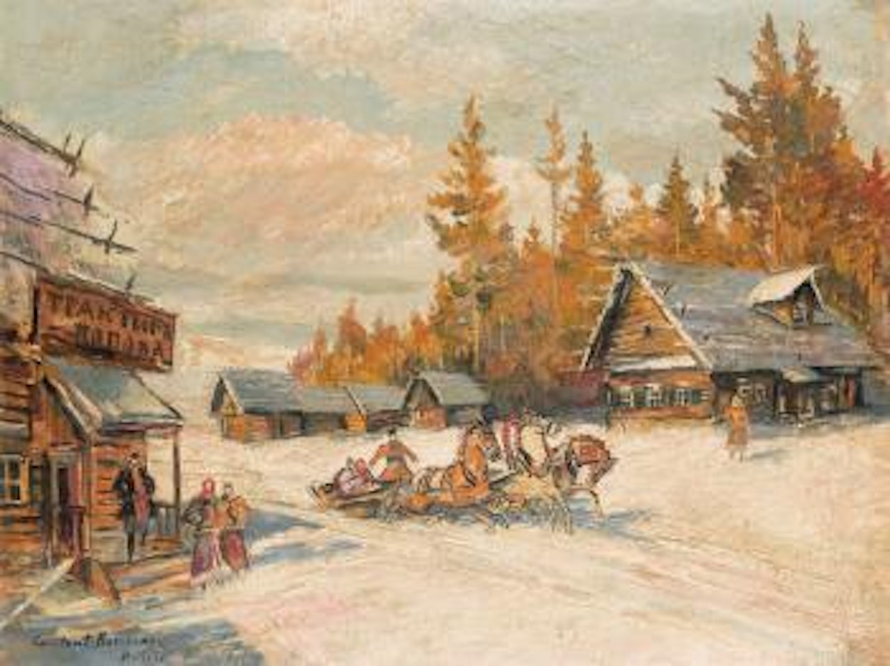 Winter Scene With Troika; Winter Sleigh Ride by Konstantin Alekseevich Korovin