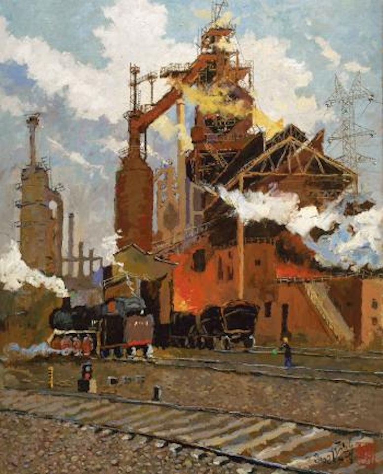 The Kiln No. 1 by Pang Jiun