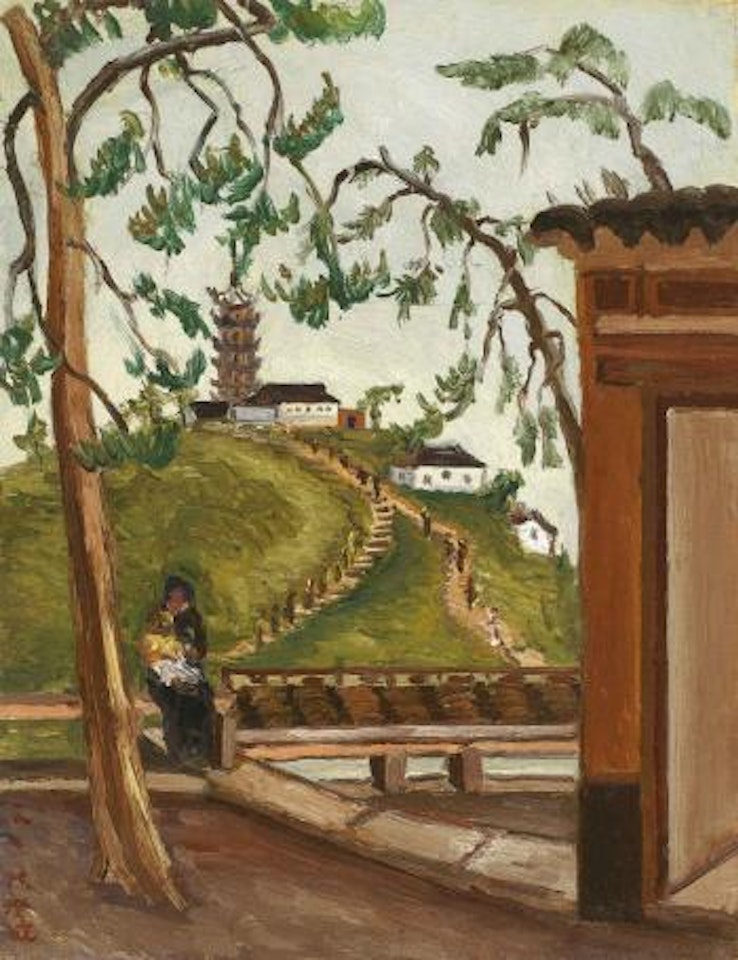 At Leisure below the Pagoda Hill by Chen Cheng-Po
