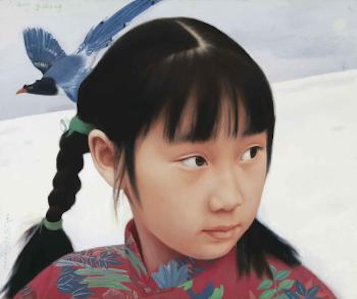 Bird of Luck by Wang Yidong