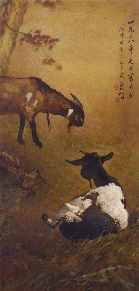 Two Goats by Lee Man Fong