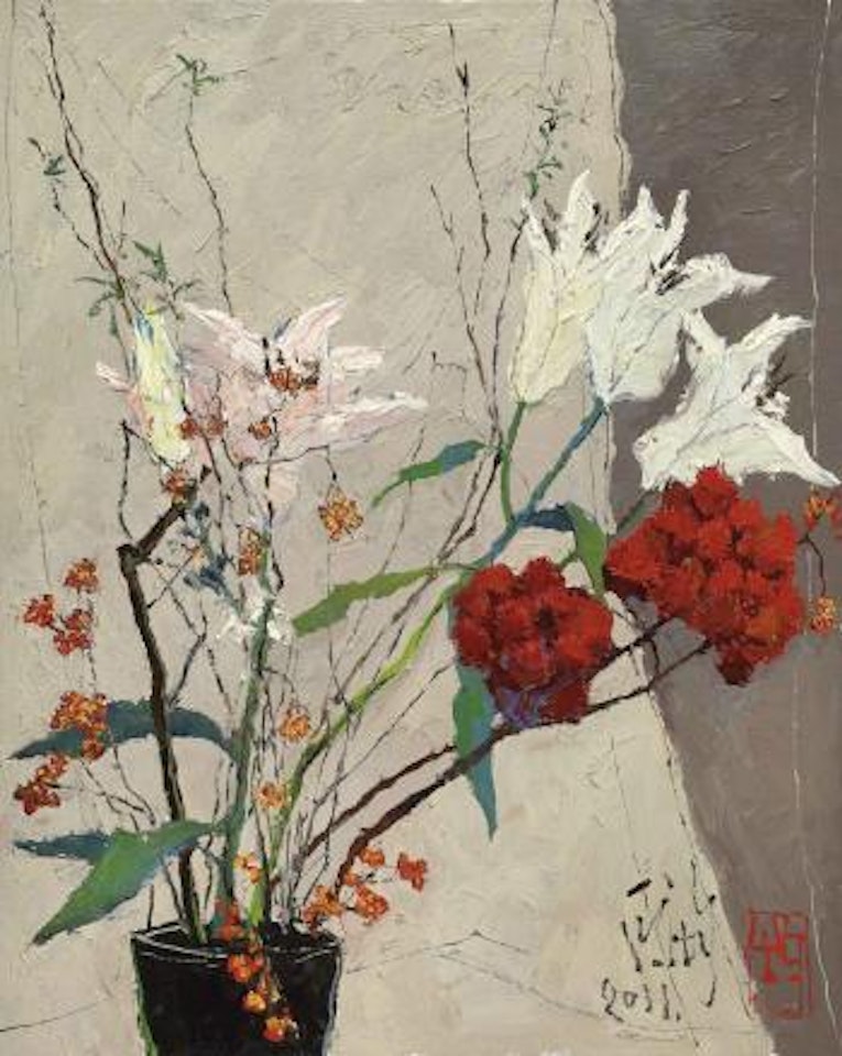Lilies by Pang Jiun