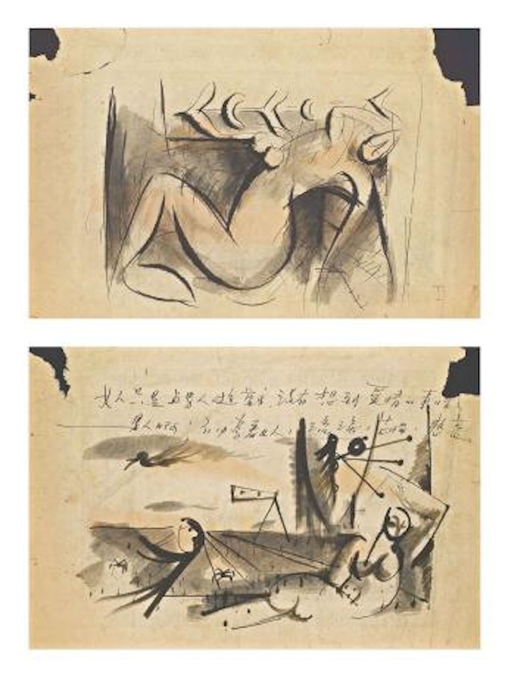 Sketches: Landscape & Nude by Lin Fengmian