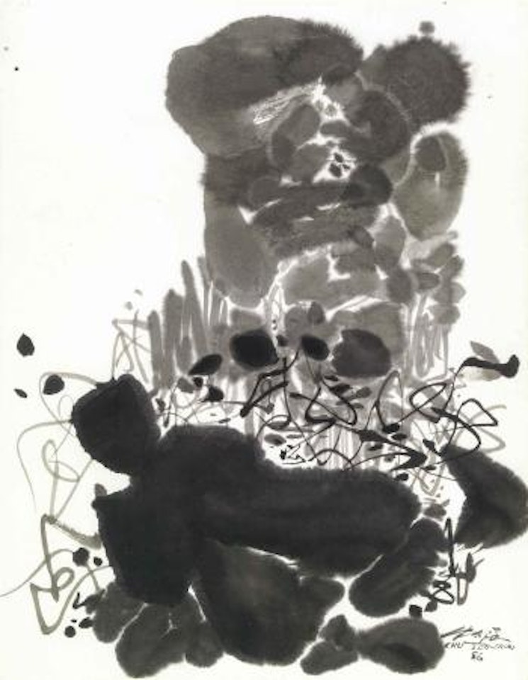 Rhythms of Ink by Chu Teh-Chun