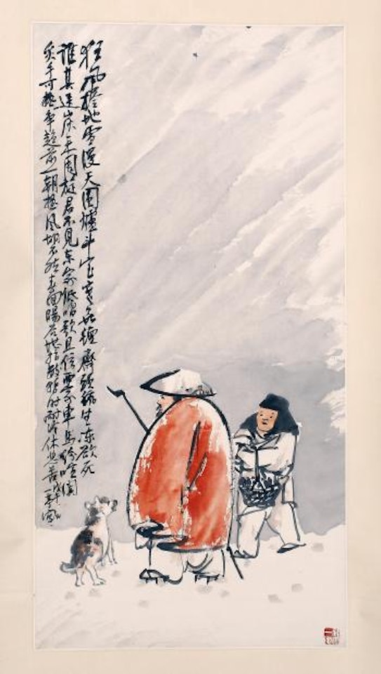 Snowstorm by Wang Zhen