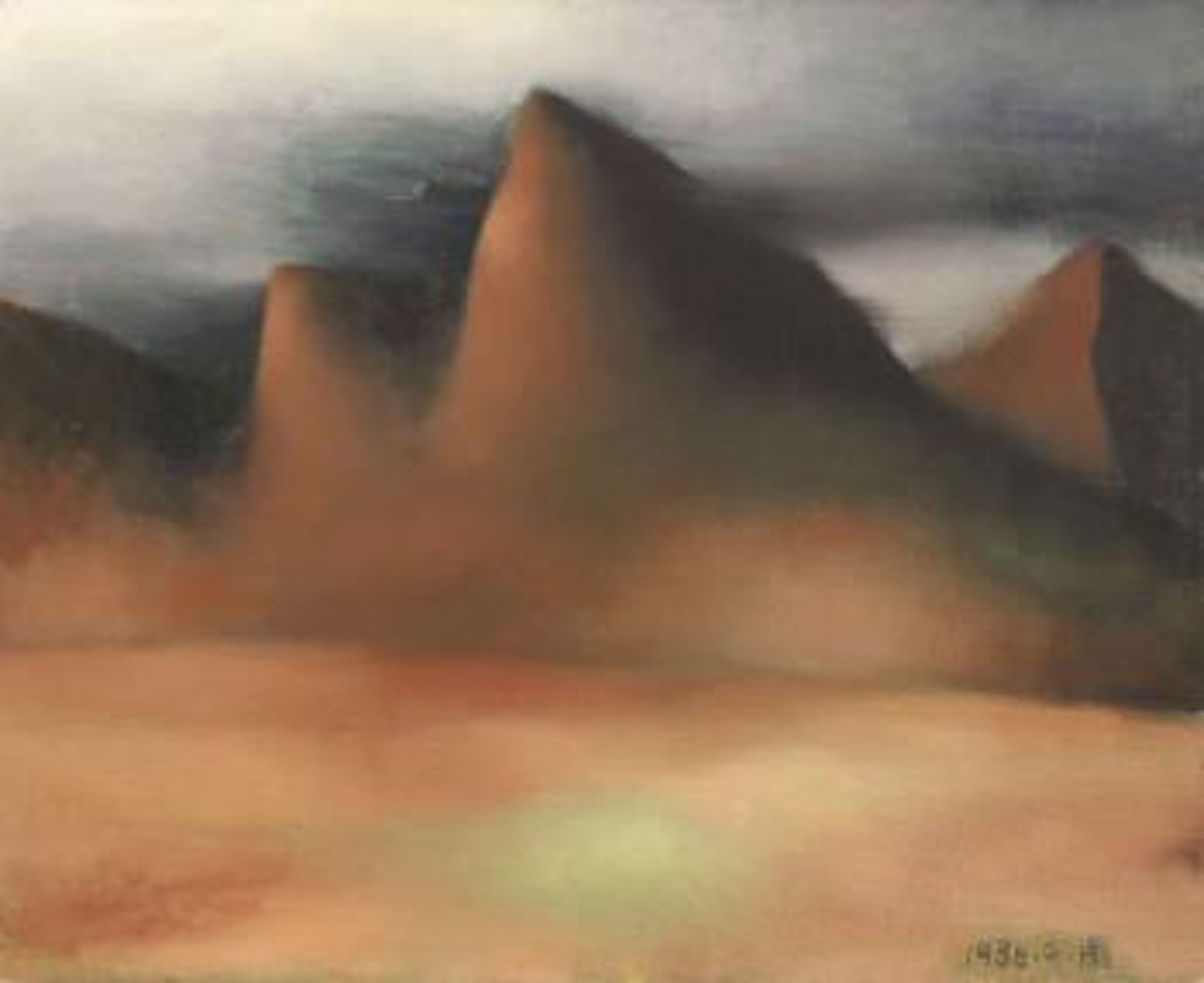 Mountains by Zhou Chunya