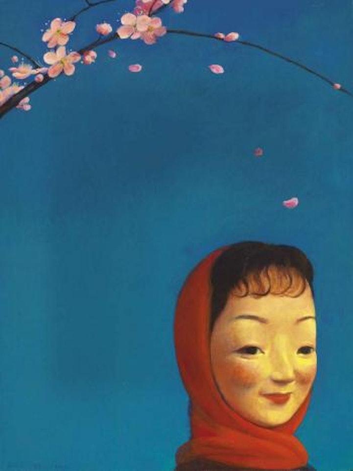 Xiao Hong and Plum Blossom by Liu Ye