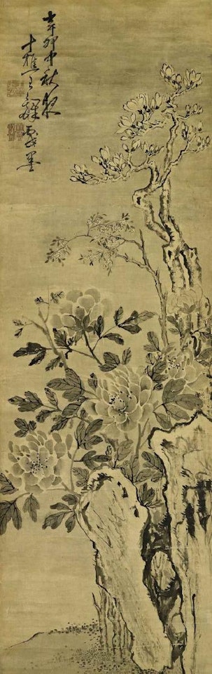 Orchids and Peonies by Wang Duo