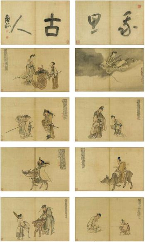 Mythical and Historical Figures by Huang Shen