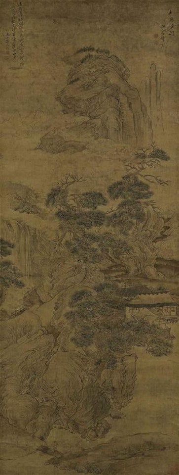 Pavilion beside the Stream and Pines by Yun Shouping