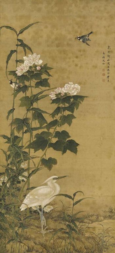 Crane, Birds and Flowers by Shen Quan