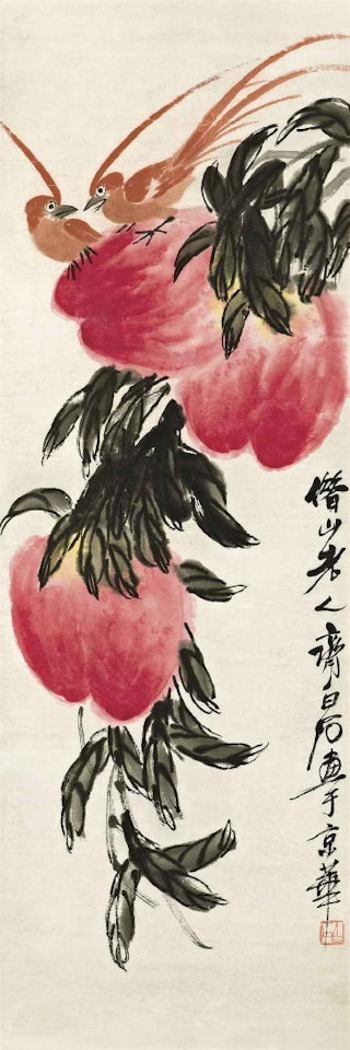 Pair of Birds on Ripening Peaches by Qi Baishi