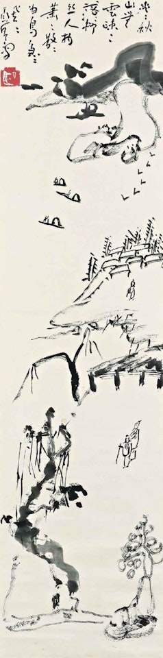 Village Life by Ding Yanyong